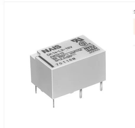 HOT DK1A-L2-12V AW3213 12 В постоянного тока 12 В постоянного тока 12 В реле 5pin