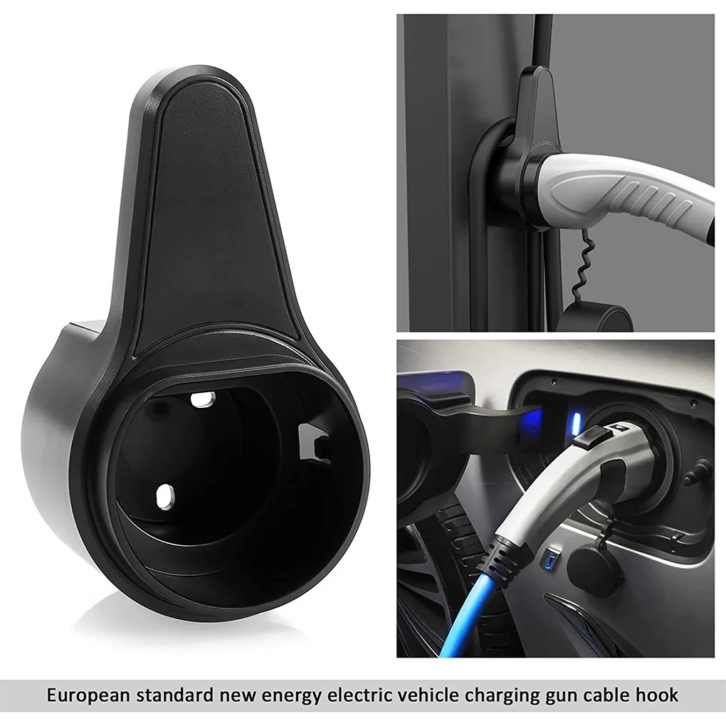 

Держатель зарядного устройства EV износостойкий легкий органайзер для зарядного кабеля