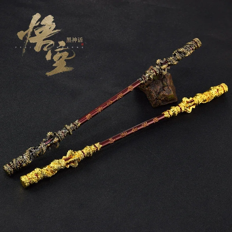 30 см черная миф Wukong Модель игры игрушки Аниме Обезьяна Король бар твердые