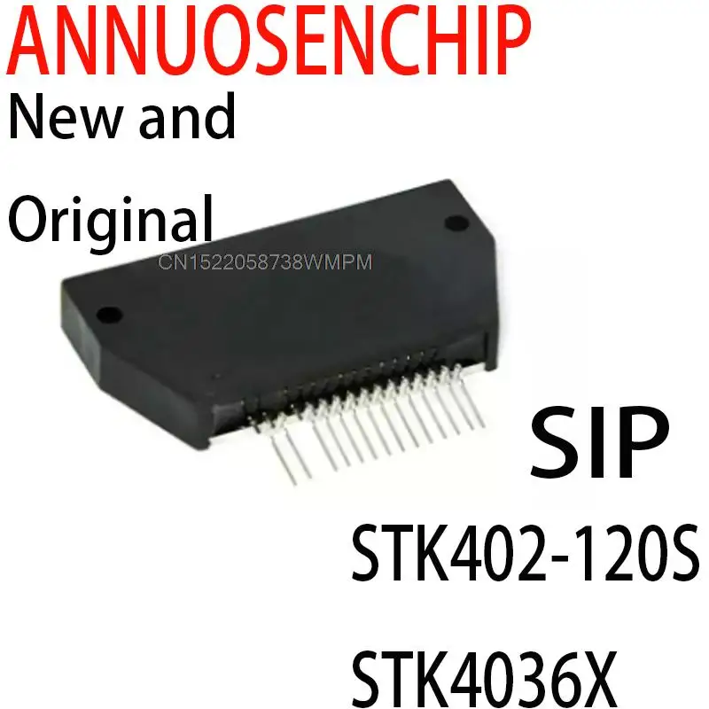 1PCS New and Original SIP STK0039 STK0049 STK402-120S STK4036X STK415-130 STK490-310 ZIP STK4301 STK73410II STK2038II - купить по