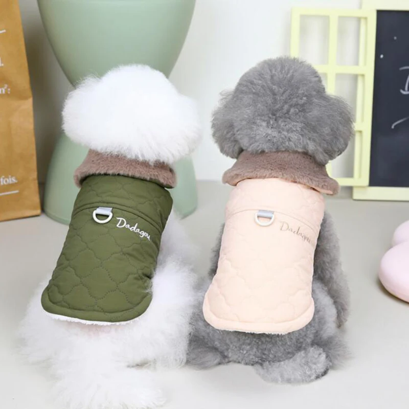 Теплая одежда для щенков с D-образным кольцом маленьких и средних собак куртка