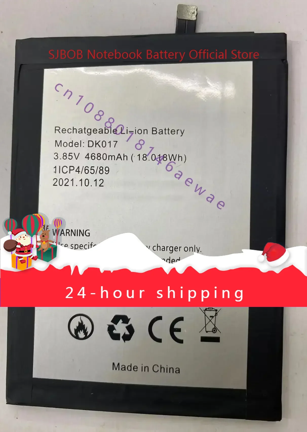 Совершенно новый аккумулятор для мобильного телефона Blackview/Lamando A80 Pro Dk017