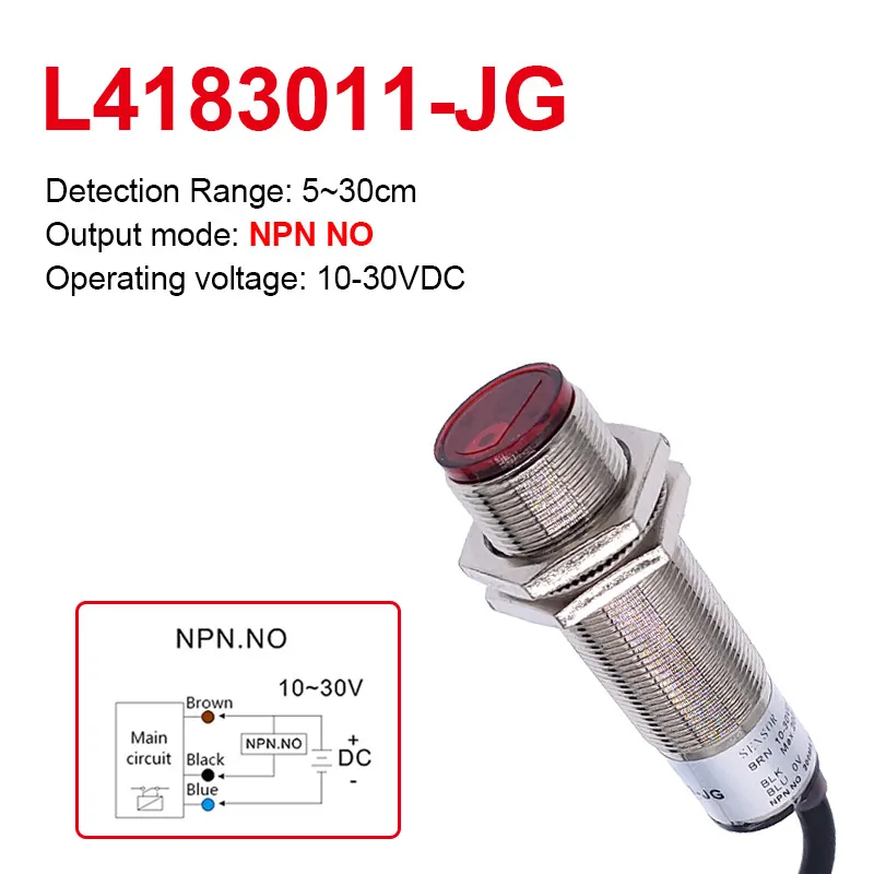 

Лазерный переключатель CNMAWAY M18