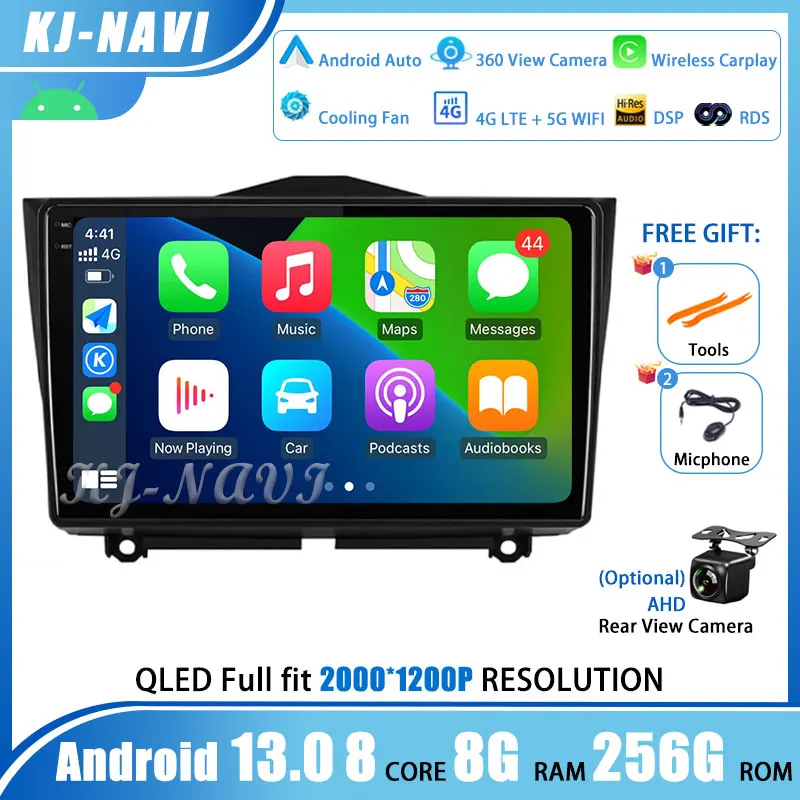 

Автомагнитола на Android 13 для LADA X Ray Xray 2015-2019, мультимедийный проигрыватель 2 Din с GPS-навигацией, Авторадио, стерео