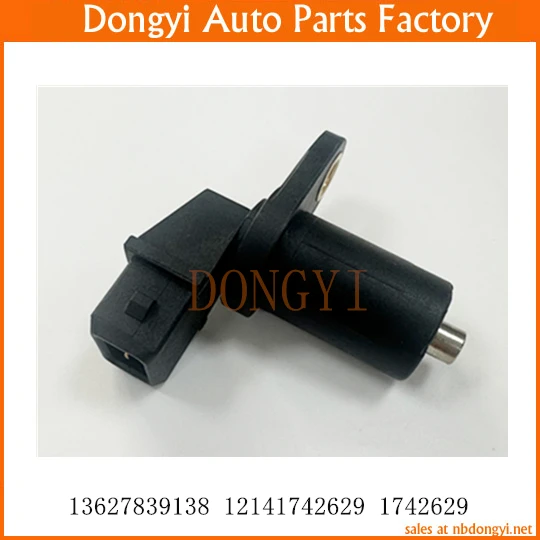 Датчик положения коленчатого вала 13627839138 12141742629 1742629