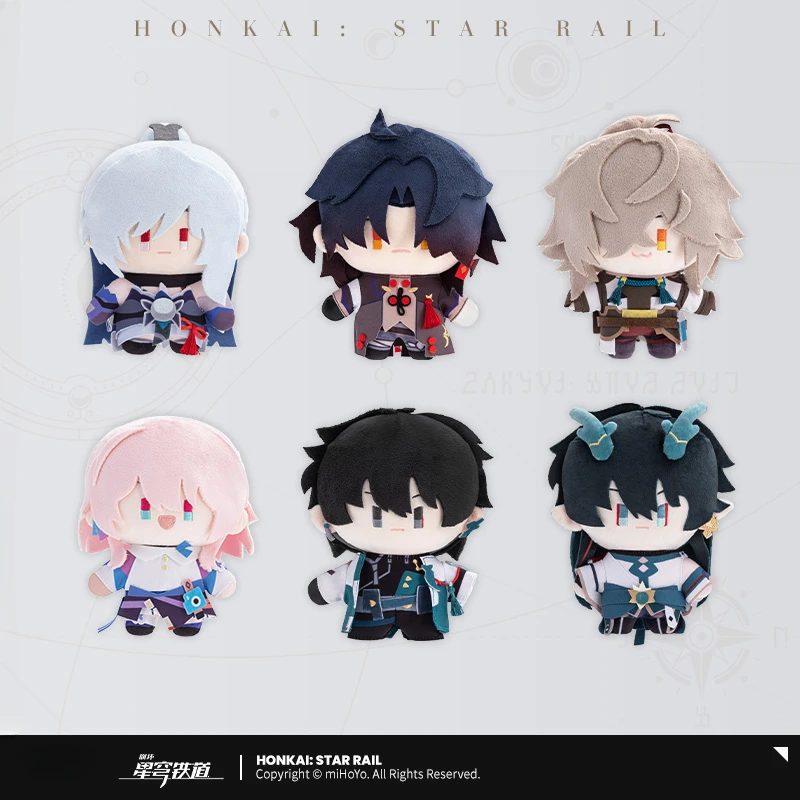 Аниме Honkai Star Rail Dan Heng Imbibitor Lunae Blade 7 марта Jingliu Jing Yuan Косплей Мультфильм Мягкие