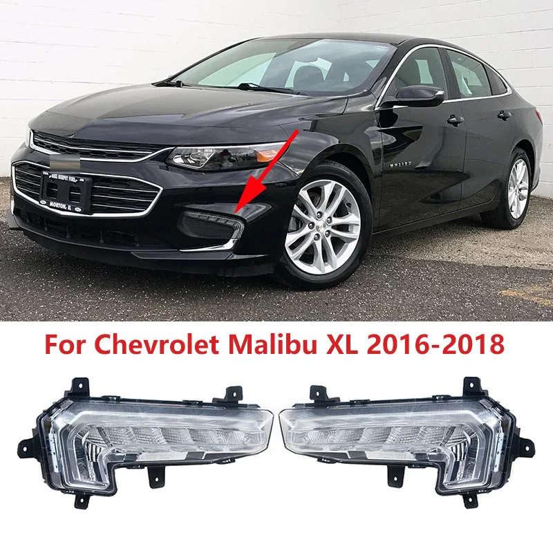 Car Front Bumper Fog Light DRL Daytime Running Lamp For Chevrolet Malibu XL 2016 2017 2018 Foglight Foglamp