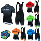 Трикотажный комплект для езды на велосипеде STRAVA, мужская летняя одежда с коротким рукавом для езды на велосипеде, дышащая одежда для езды на велосипеде, 2022