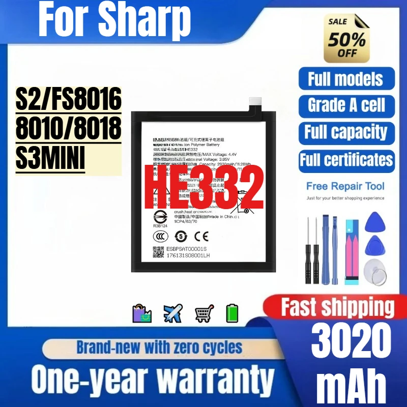 Фото Аккумулятор HE332 для телефонов Sharp S2/FS8016/8010/8018/S3MINI, высококачественная сменная батарея повышенной емкости, класс А, с инструментами для установки №1