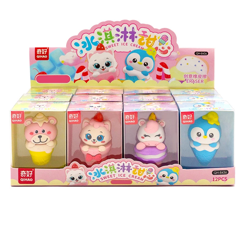 Милый ластик для мороженого милый креативный красивый веселый съемный