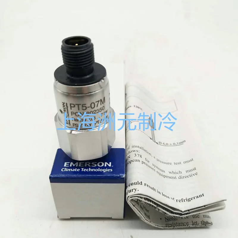 

EMERSON Emerson датчик давления