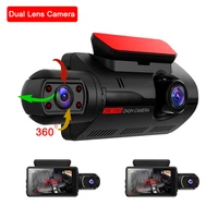 dual lens car video recorder hd 1080p dash cam car black box camera recorder night vision loop recording dvr 33 5 screen