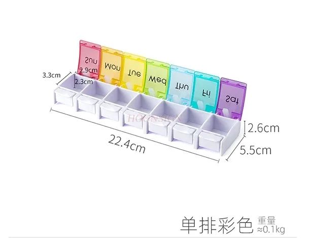 Портативная аптечка на 7-дневная для таблеток с лекарствами еженедельная