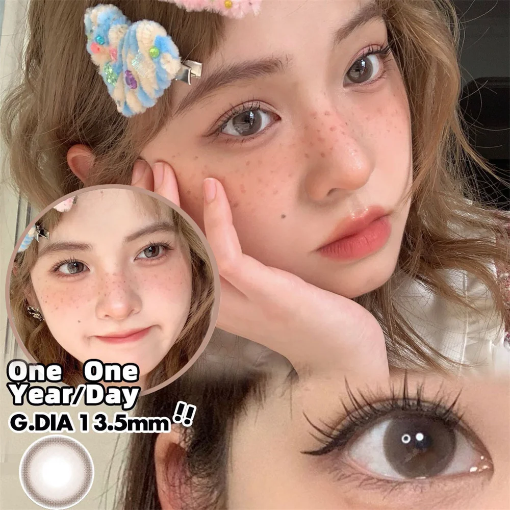 Коллаген гидрограф серые цветные контактные линзы для глаз натуральные