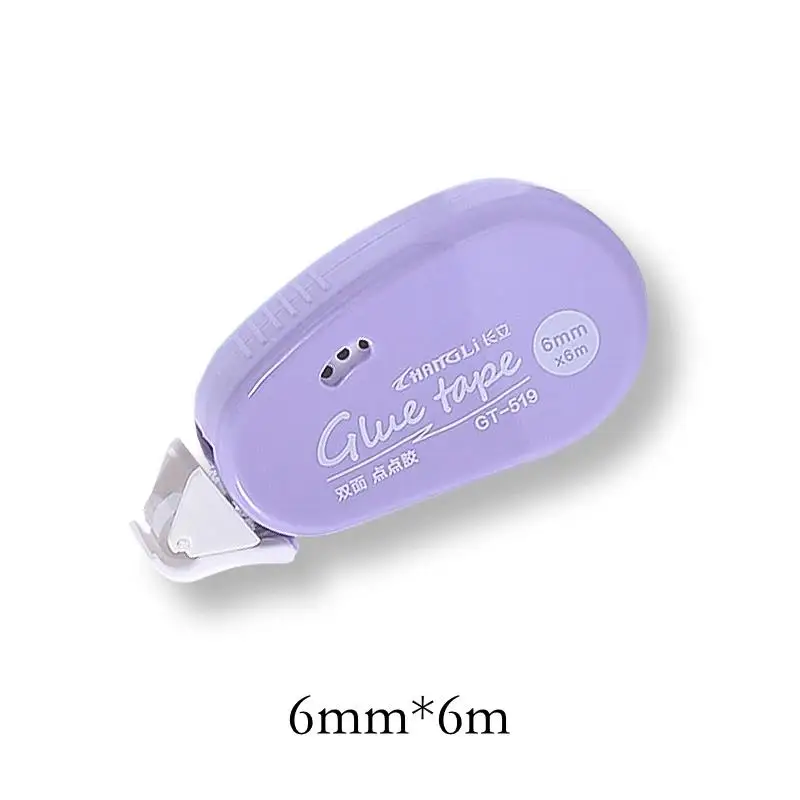 

Двухсторонняя клейкая лента в горошек 6см*6м