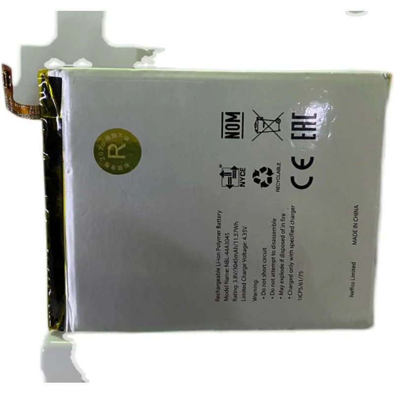 Аккумулятор для TP-Link Neffos C5 Max NBL-44A3045 Tp702a B C E |
