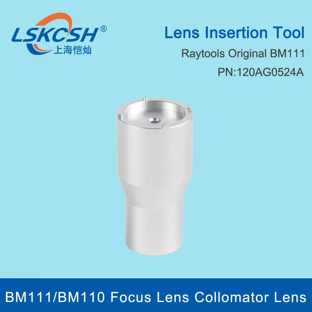 LSKCSH Raytools оригинальный инструмент для вставки объектива Focus D30 Pn120AG0524A BM111/BM110