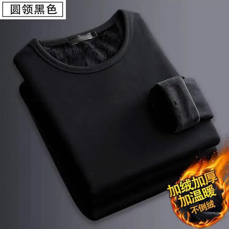 

Mens Underwear Winter Men's Long-Sleeved Thermal Underwear Plus Velvet Padded T-Shirt Round Neck Slim Bottoming Shirt