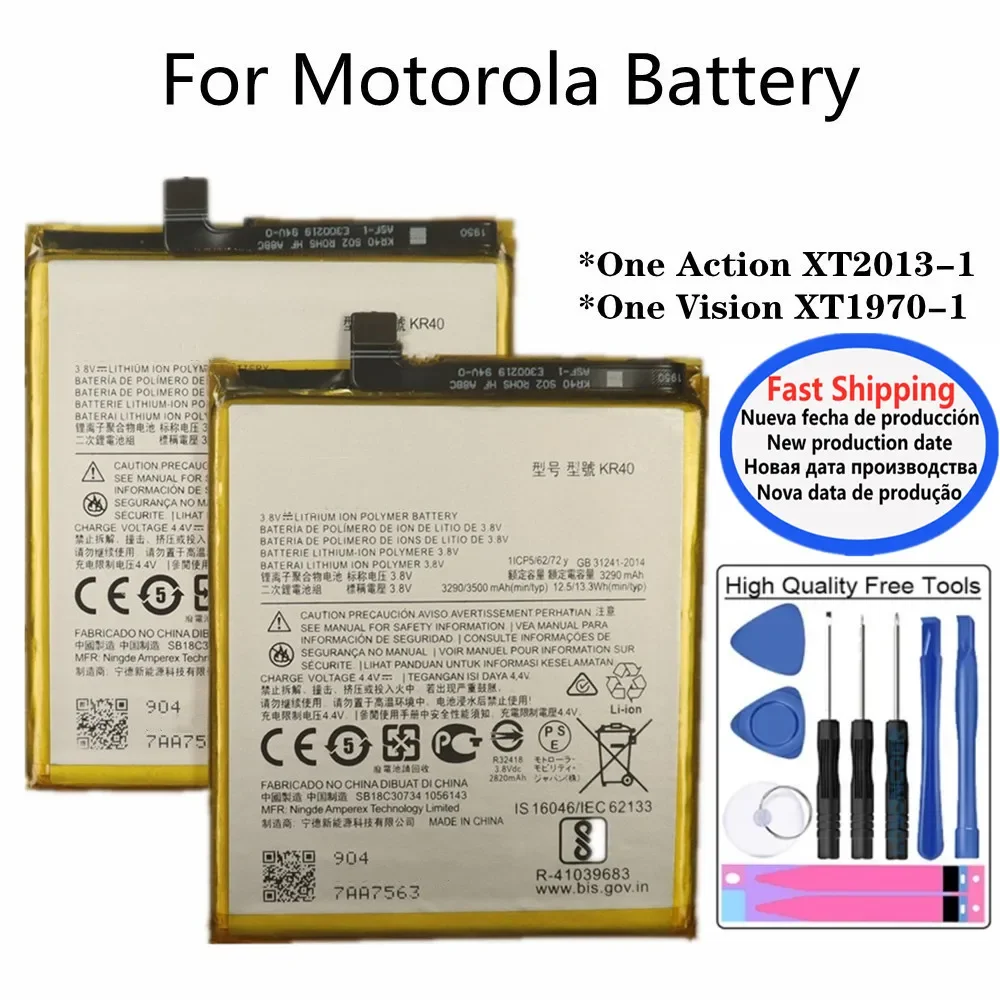 Батарея KR40 для Motorola Moto One Action XT2013-1 / Vision XT1970-1 3500mAh батарея телефона большой емкости