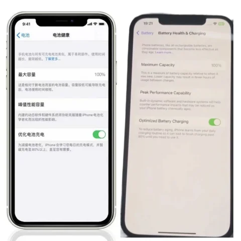 ЗДОРОВЬЕ 100% аккумулятор для iPhone 16 16 Pro 16 Pro Max 16 Plus Сменные аккумуляторы + инструменты