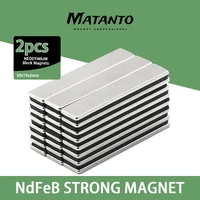 25102050pcs 50x10x2mm thin block strong rare earth magnet with 3m tape 50102 rectangular neodymium magnets sheet 50x10x2