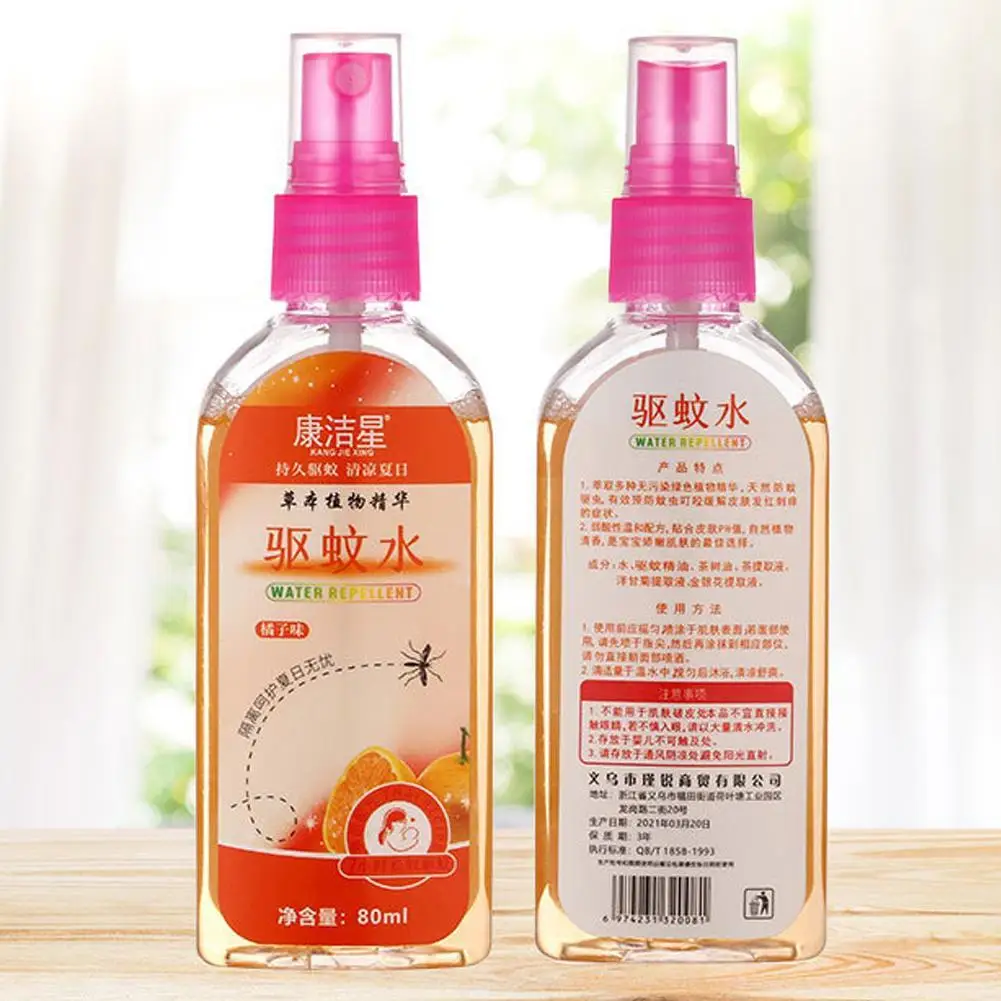 

Средство от комаров, 80 мл