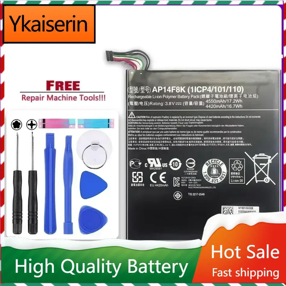 Аккумулятор для планшета Acer Iconia Tab A1-850 B1-810 B1-820 B1-830 W1-810 4550 мАч AP14F8K Портативные