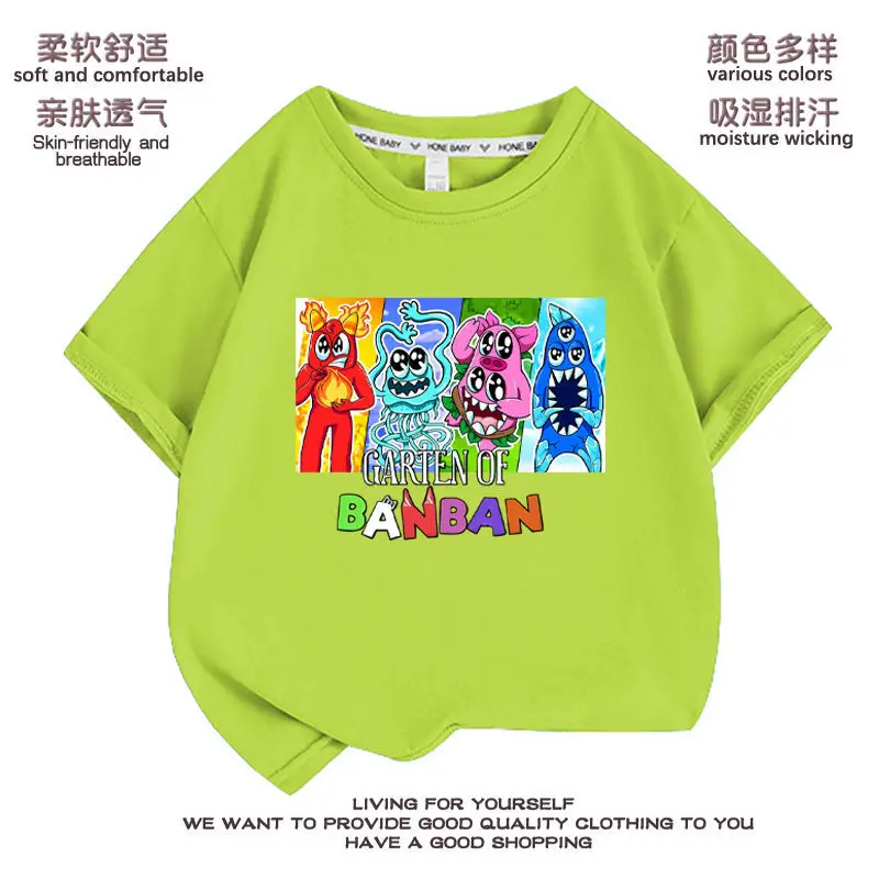 Рисунок 4 - Футболка Garten of Banban с коротким рукавом