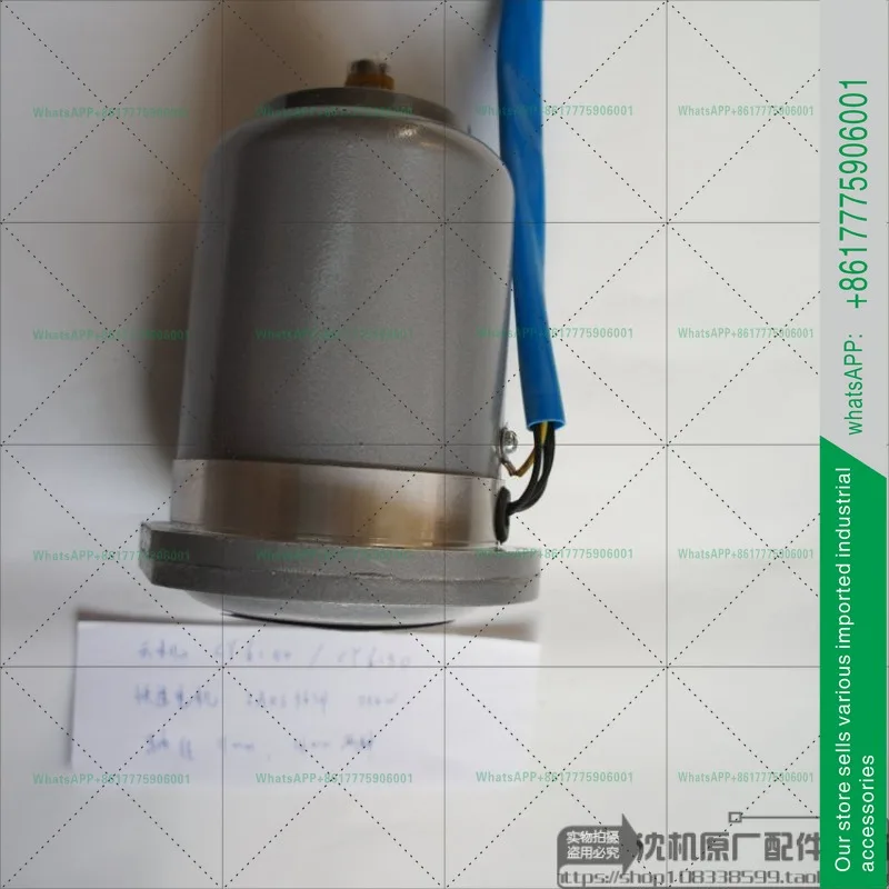 Фото CD6140\ CA6140\ CY6140 Быстрый двигатель токарного станка AOS5634 2AOS563 YSS2-5634 №2