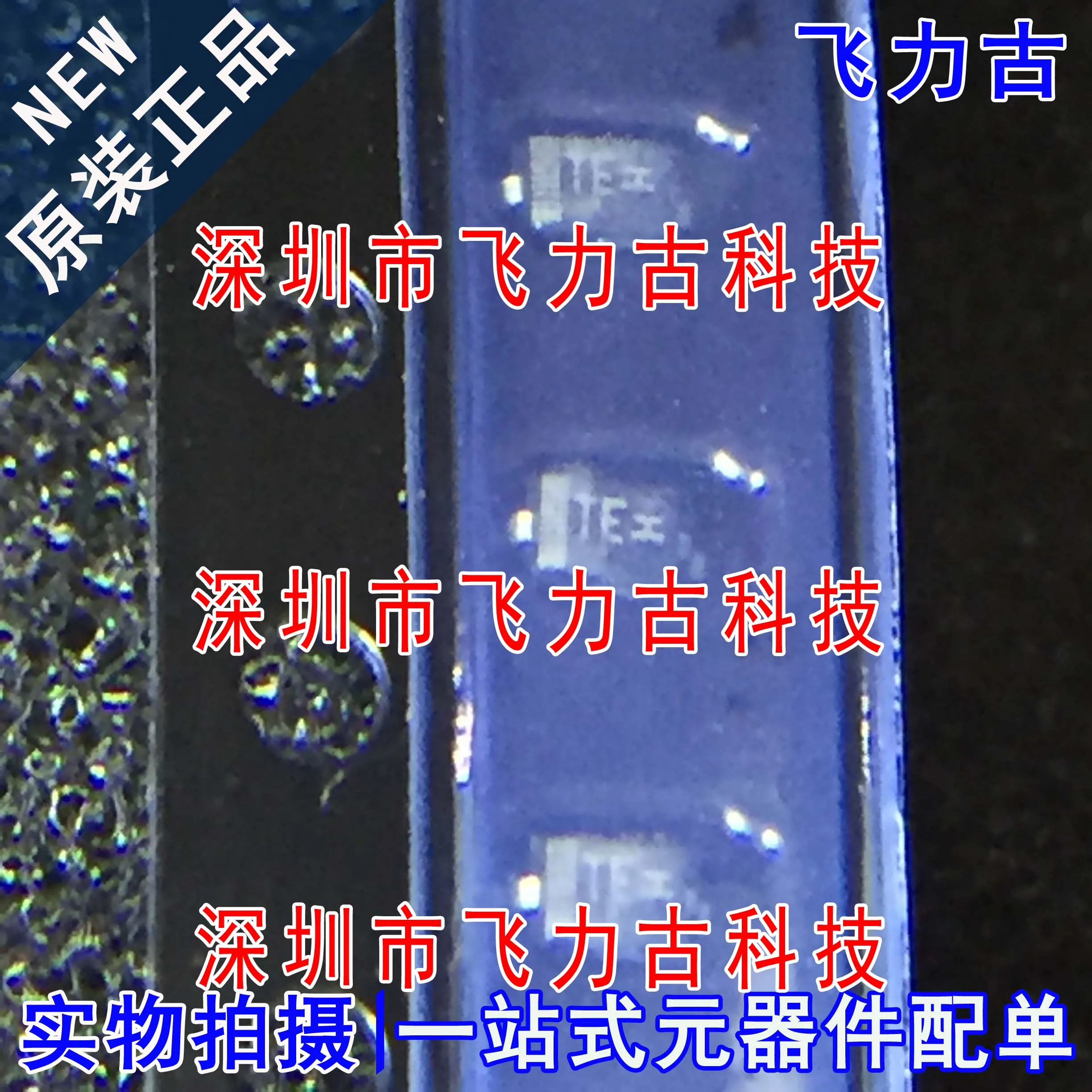 

Бесплатная доставка SZMM3Z6V2ST1G SZMM3Z6V2T1G TE SOD-323 IC 10 шт.