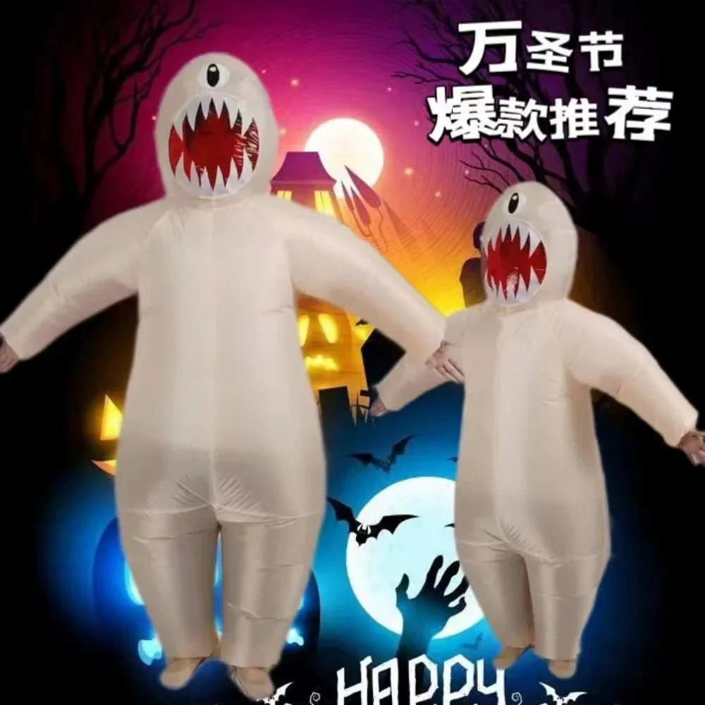 Новый одноглазный надувной костюм на Хэллоуин для взрослых привидение