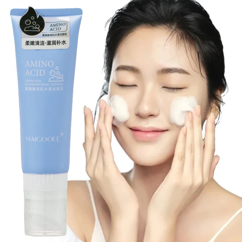 

120ml Amino Acid Face Cleanser Moisturizing Deep Cleansing Brightening Oil Control Shrink Pores Cleansing Mousse Skin Care