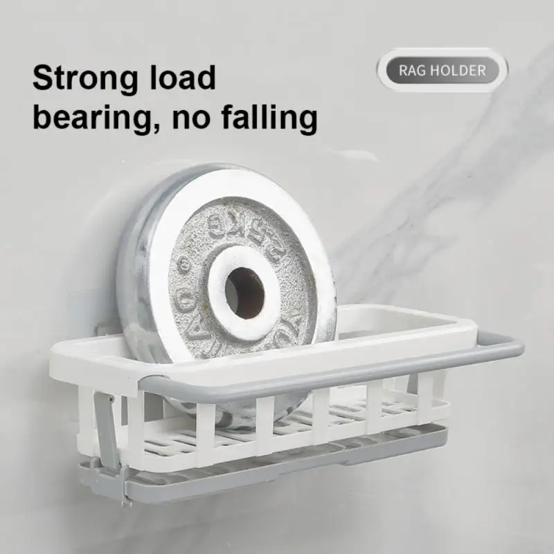 

Sponge Holder Shelf Convenient Dish Drainer Soap Rack Sink Tray Dishcloth Towel Rack Wall Mounted Storage Basket Kitchen Gadget