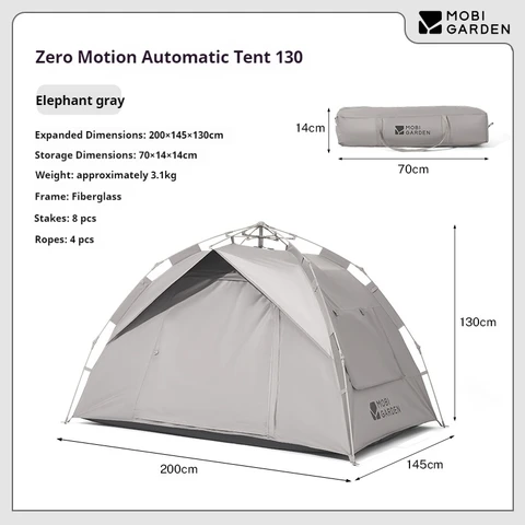 Автоматическая палатка MOBI GARDEN Zero Motion 130 для детей