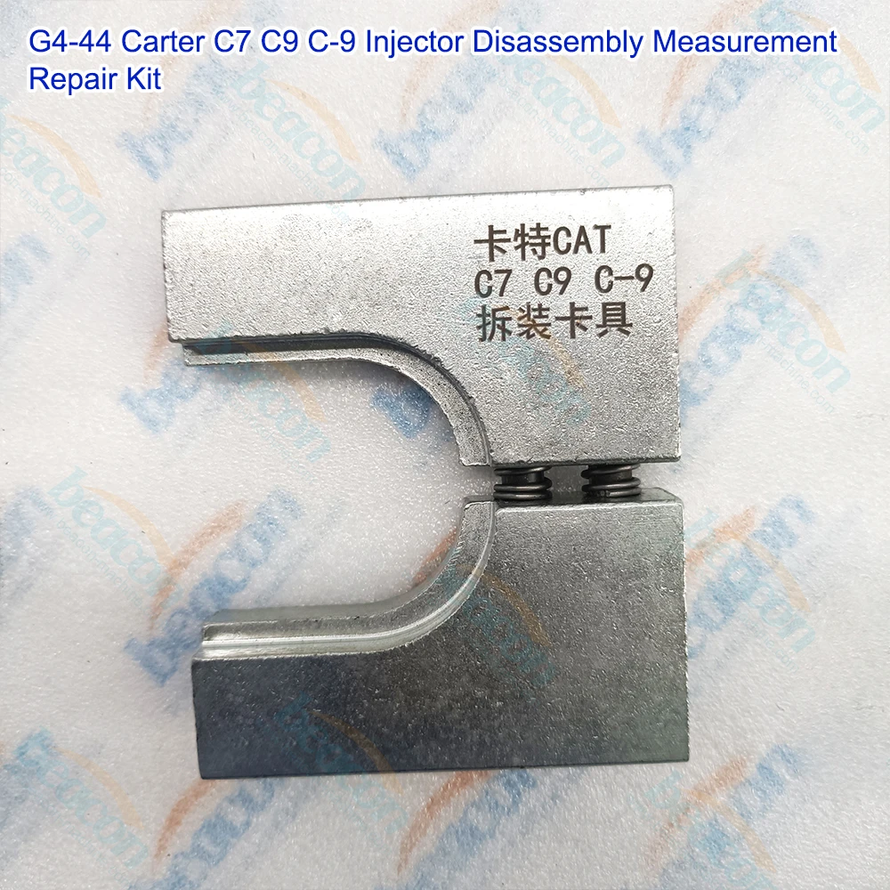 G4-44 HEUI Ремкомплект для разборки форсунок CAT C7 C9 C-9