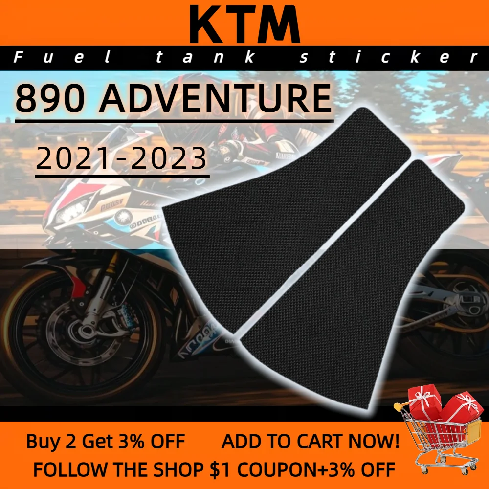 Для KTM 890 ADVENTURE 2021-2023 накладка на бак мотоцикла противоскользящая боковая