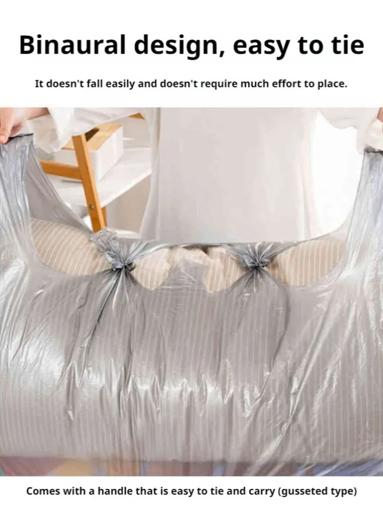 Одноразовые складные пакеты для одежды