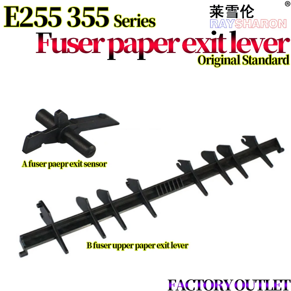 

Бумажный рычаг входного затвора/датчик фьюзера для Toshiba E-Studio 257 307 357 457 507 456 506 S 255 305 355 455 256 6LJ12902000