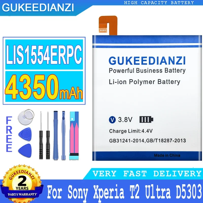 Мощный аккумулятор для мобильного телефона емкостью 4350 мАч SONY Xperia T2 Ultra XM50t XM50h D5303