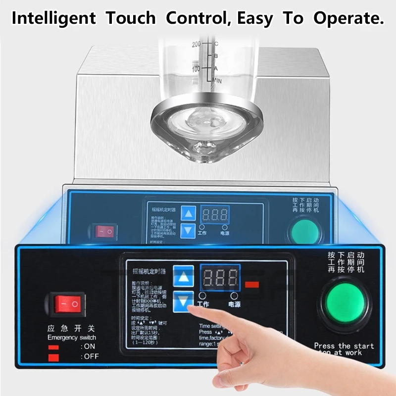 Коммерческий шейкер для пузырькового чая Boba с одной головкой жемчужный молоком