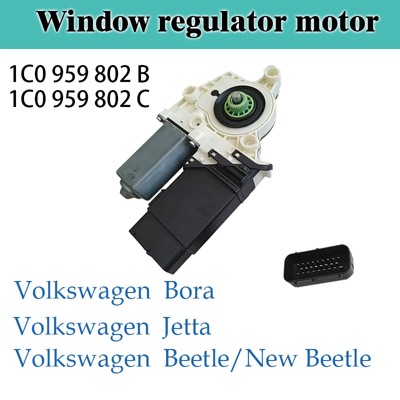 Фото Абсолютно новый мотор стеклоподъемника 1C1959801A 1C1959802A для VW Golf MK4 R32 Jetta Bora Seat Leon 1C0959811A №2