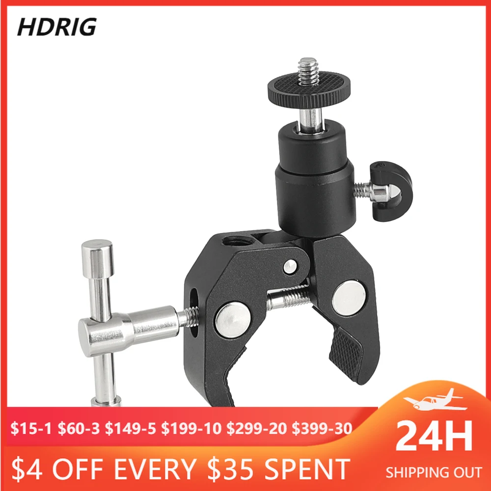 

Небольшой Супер зажим HDRiG, плоскогубцы, зажим с мини шаровой головкой 1/4-20 для светодиодной лампы, вспышки, держателя смартфона, DSLR камеры, студии