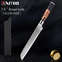 xituo 7 5 inch professional damascus stainless steel kitchen bread knife household high quality baking tools toast cake knives