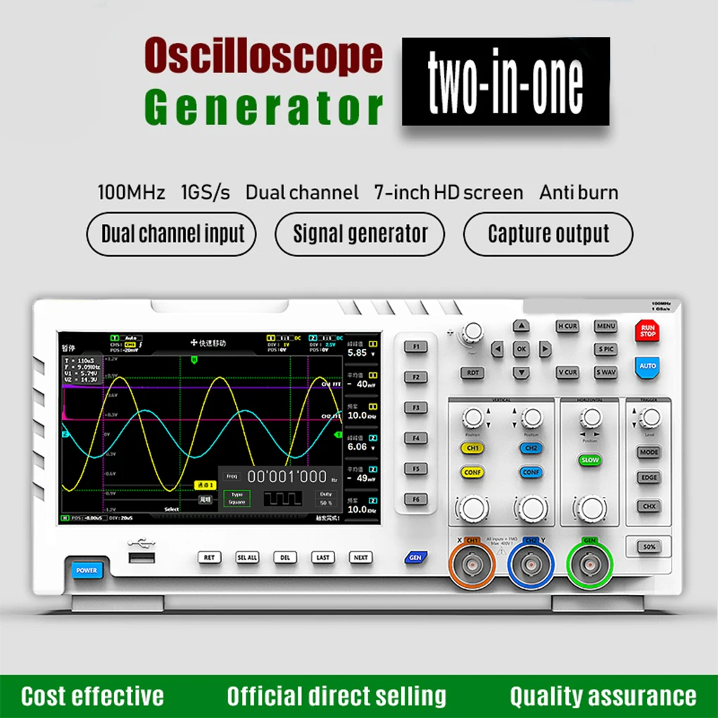 

Digital Oscilloscope Dual Channel Input Signal Generator 1GSa/S 100MHz* Bandwidth Sampling Rate Storage Multimeter Oscilloscope