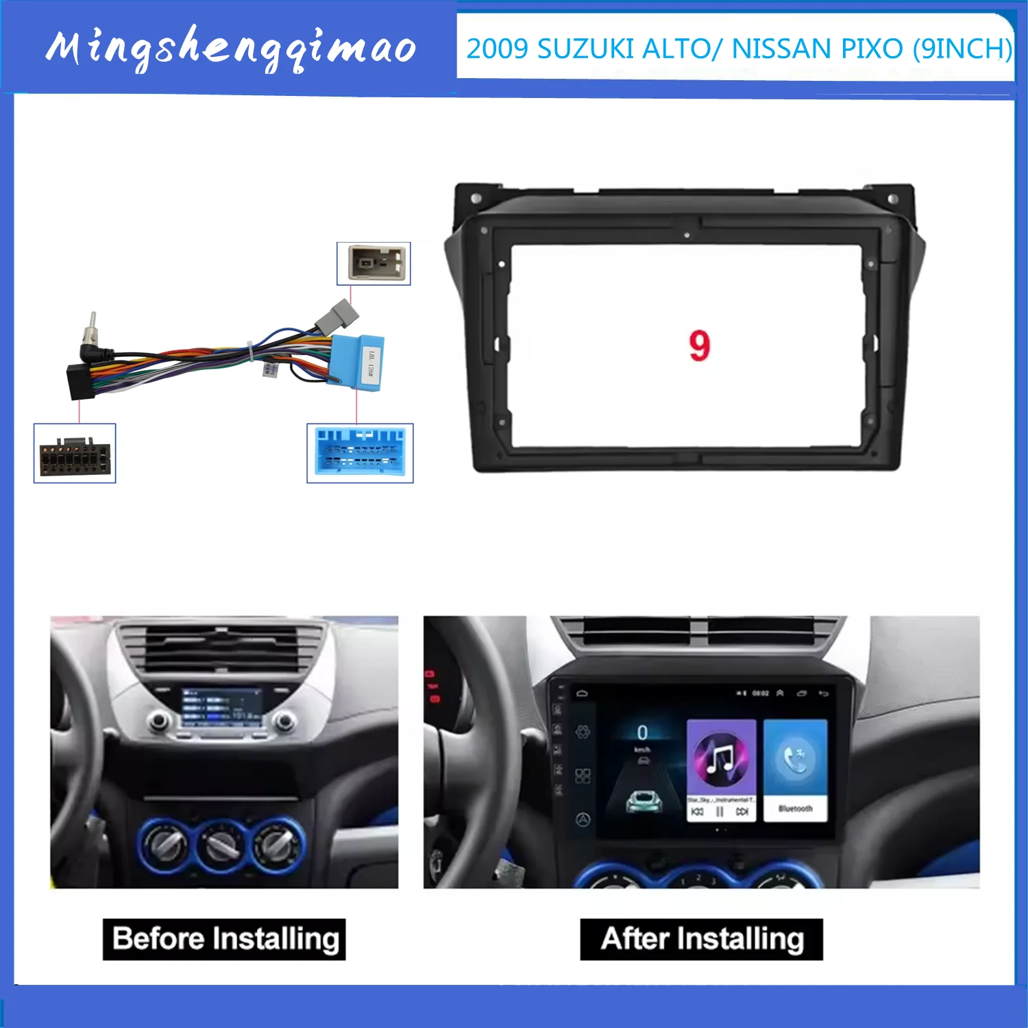 9 дюймовая рамка для автомобильного DVD-плеера аудиоадаптер комплекты отделки