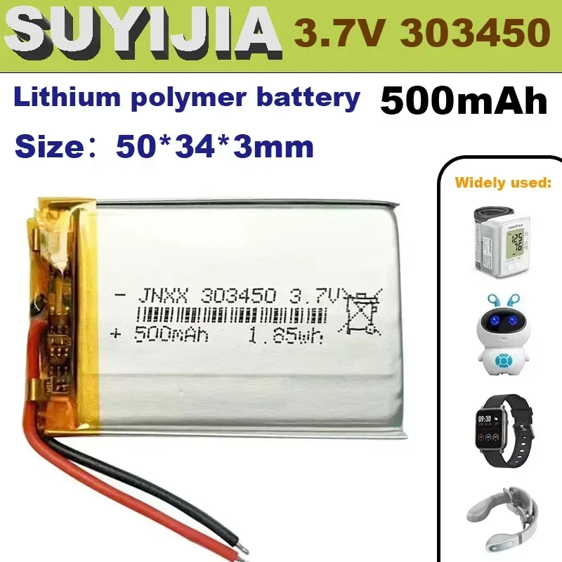 303450 Литий-полимерный аккумулятор 500 мАч 3 7 В аккумуляторная батарея для вождения