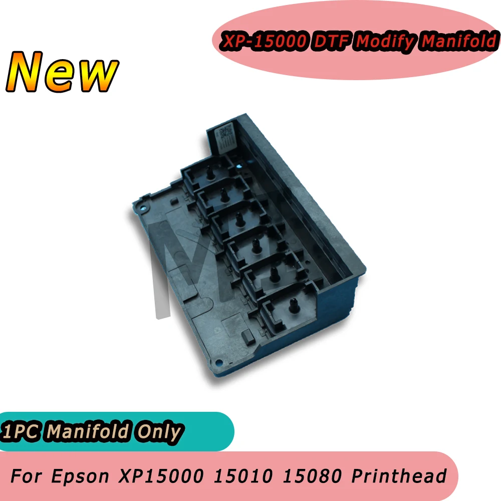 XP15000 15010 Перетворение печатающей головки DTF Адаптер коллектора Expression Photo HD Демпфер