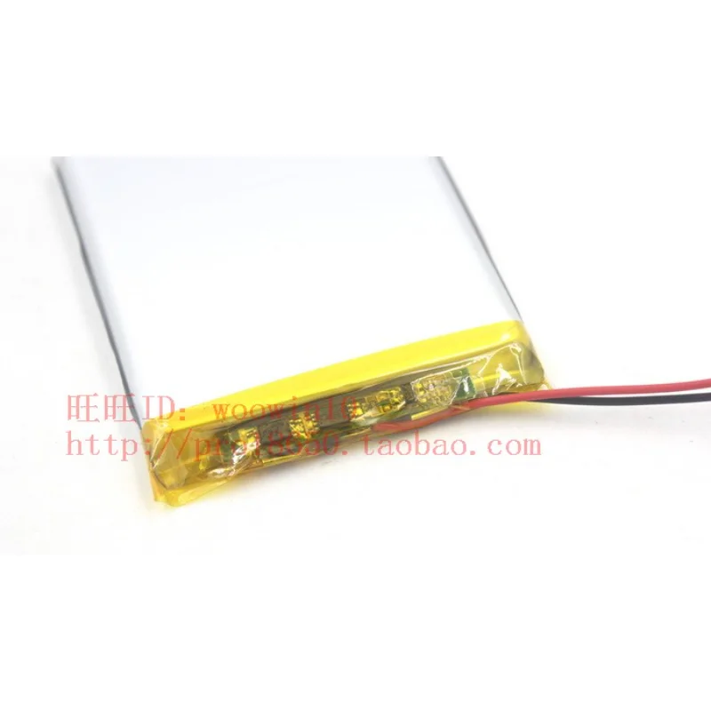 Для HIFIMAN HM-603S 3200MA HM-601 755560 battery