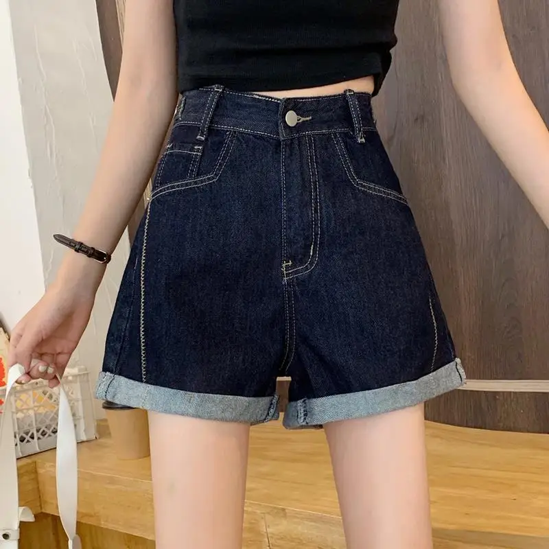 High Waist Dark Blue Wide Leg Pants Summer New Loose Patchwork Versatile Shorts Korean Casual Fashion Women Clothing