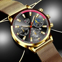 luxury brand mens watches men business stainless steel mesh belt quartz wristwatch luminous clock man casual leather watch